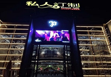 运城中低档荤素KTV少爷会所体验-私人定制KTV消费荤素点评